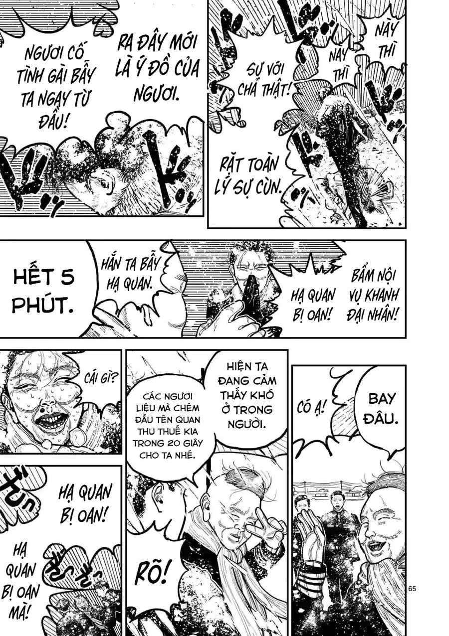 Nhật Bản Thời Kỳ Loạn Tam Quốc Chap 1 - Next Chap 2