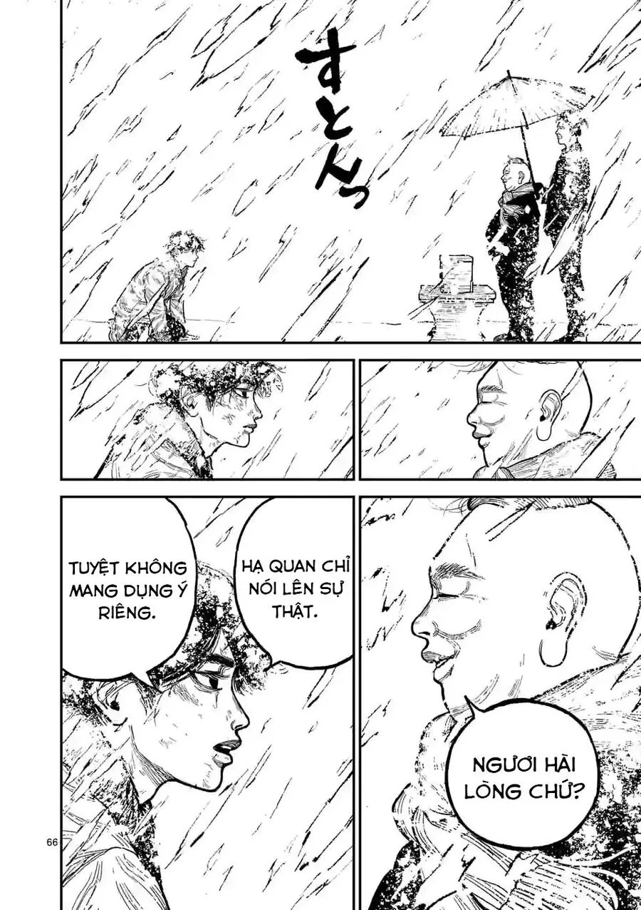 Nhật Bản Thời Kỳ Loạn Tam Quốc Chap 1 - Next Chap 2