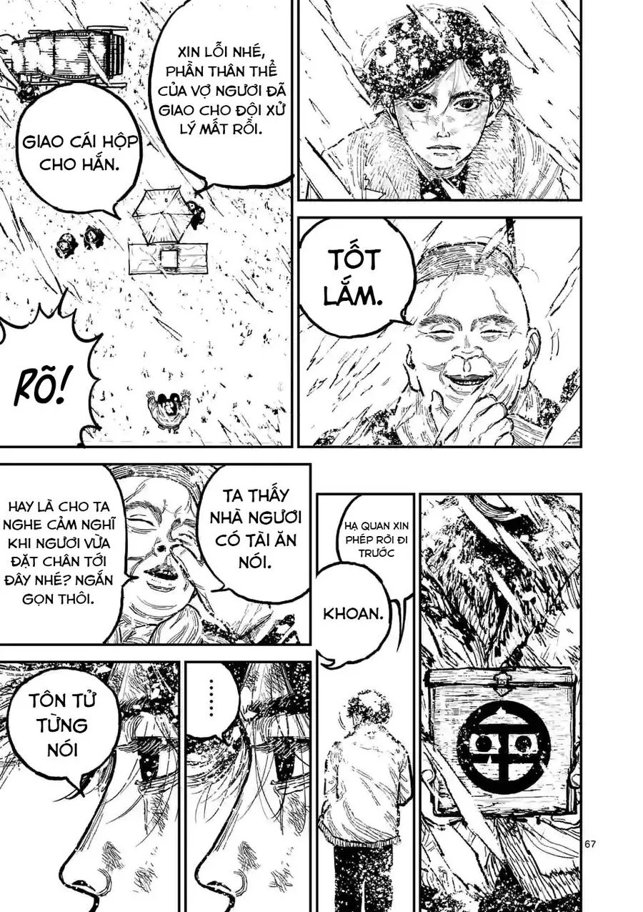 Nhật Bản Thời Kỳ Loạn Tam Quốc Chap 1 - Next Chap 2