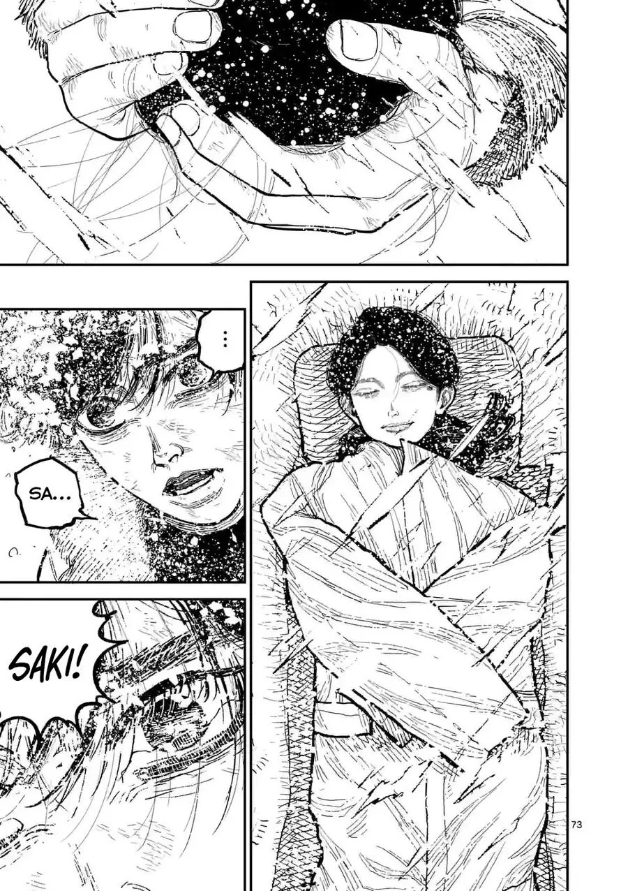 Nhật Bản Thời Kỳ Loạn Tam Quốc Chap 1 - Next Chap 2