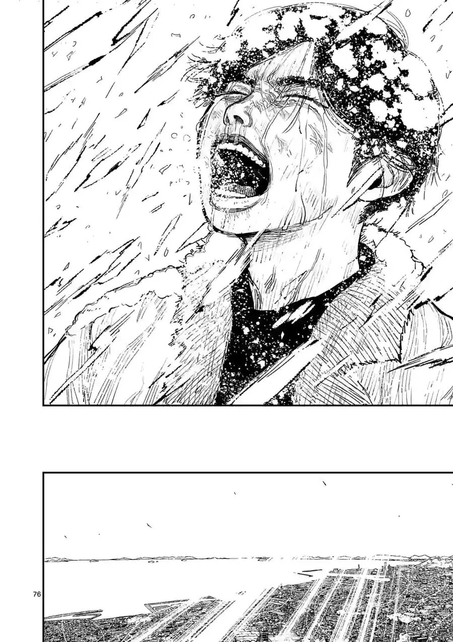 Nhật Bản Thời Kỳ Loạn Tam Quốc Chap 1 - Next Chap 2