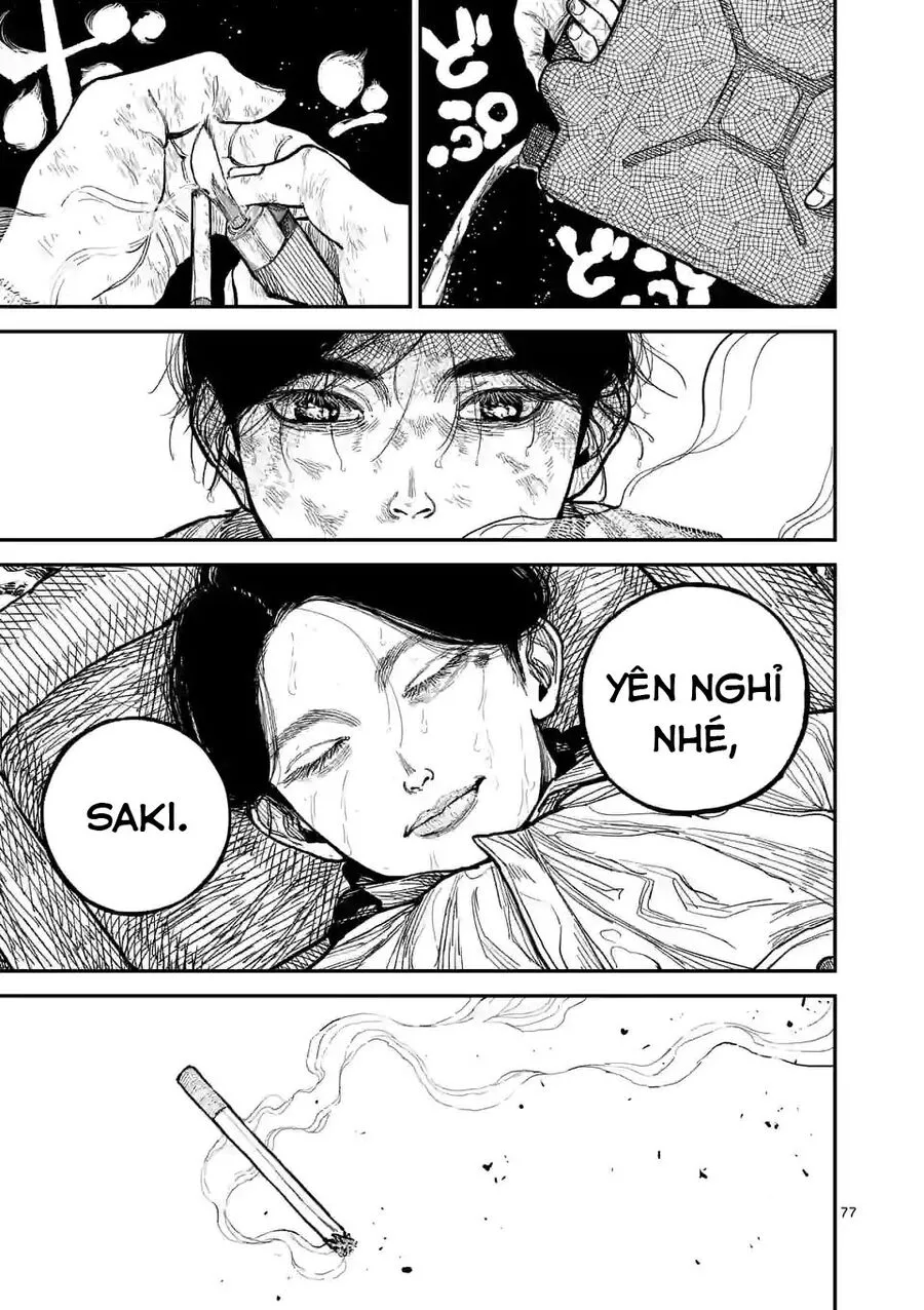 Nhật Bản Thời Kỳ Loạn Tam Quốc Chap 1 - Next Chap 2