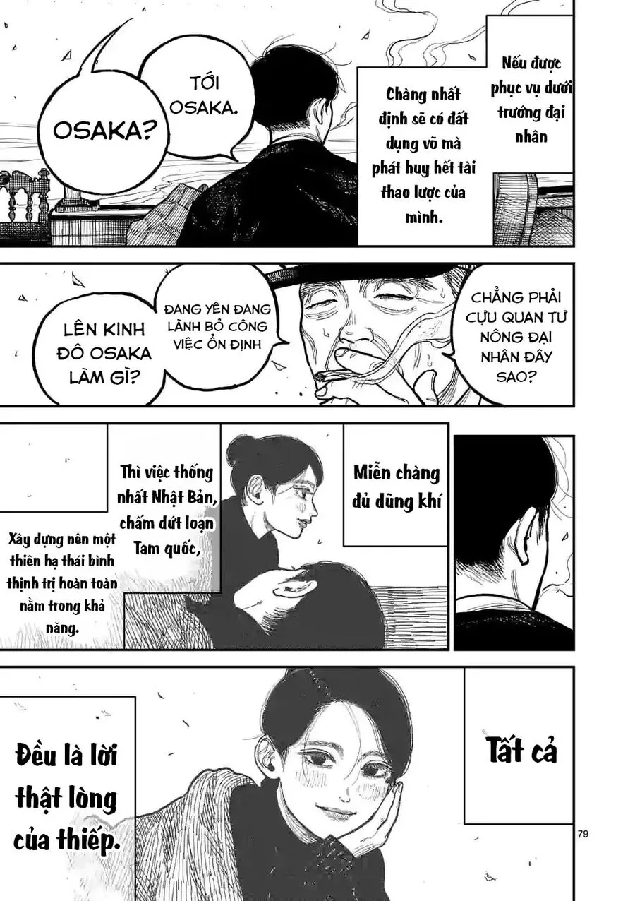 Nhật Bản Thời Kỳ Loạn Tam Quốc Chap 1 - Next Chap 2