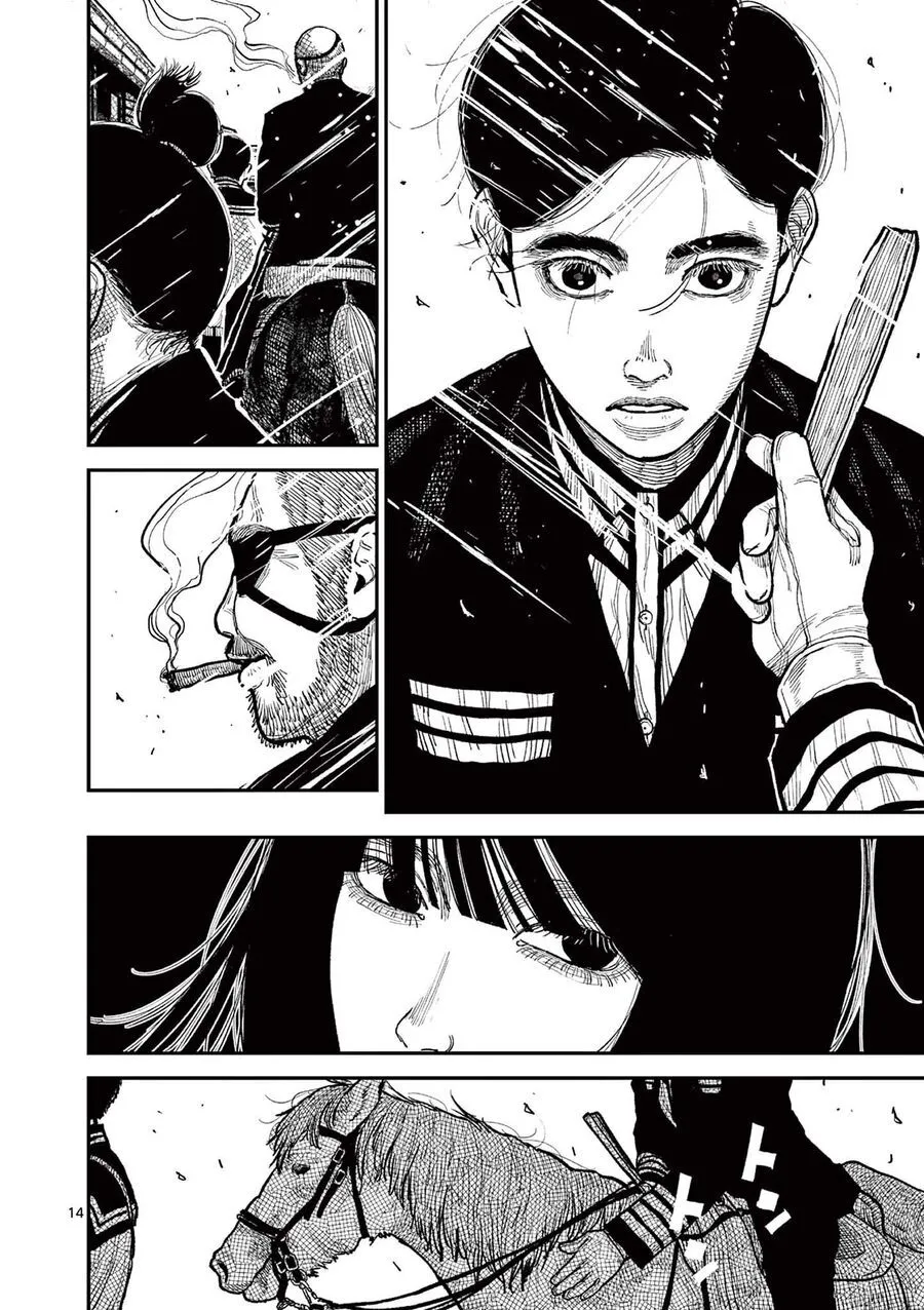 Nhật Bản Thời Kỳ Loạn Tam Quốc Chap 10 - Next Chap 11