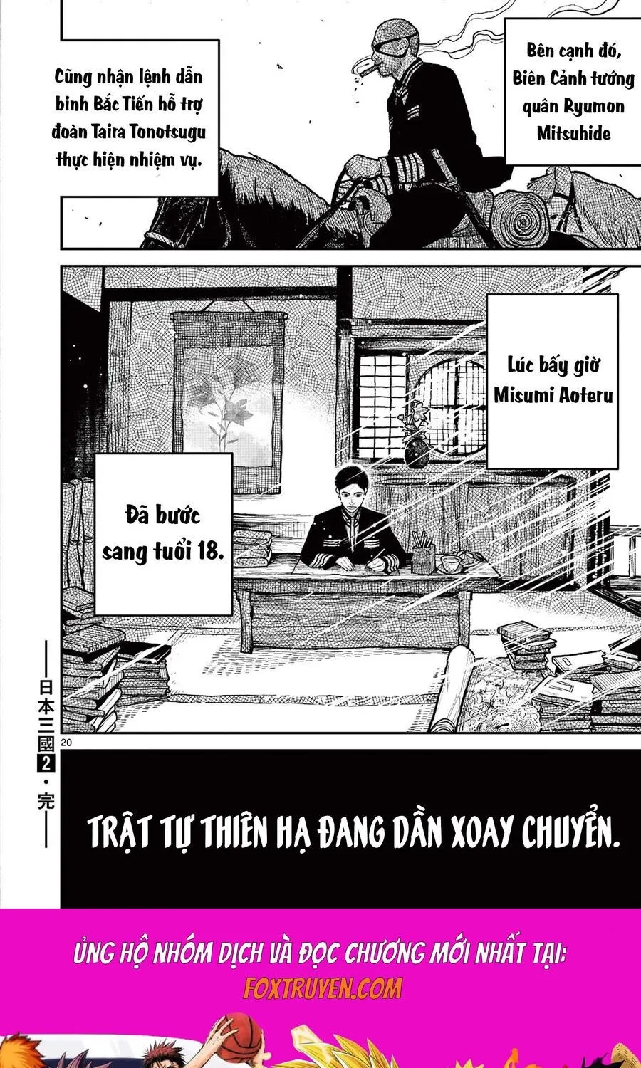 Nhật Bản Thời Kỳ Loạn Tam Quốc Chap 10 - Next Chap 11