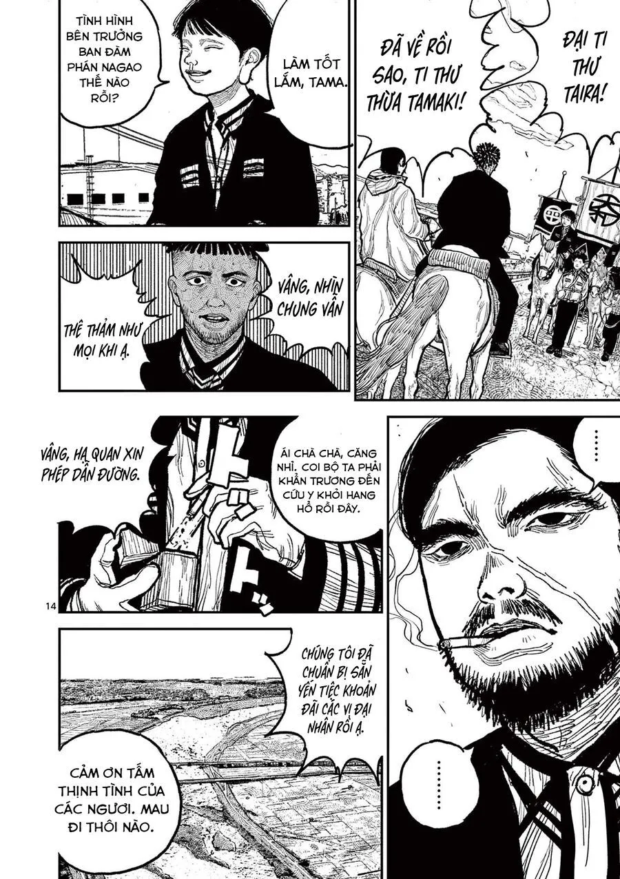 Nhật Bản Thời Kỳ Loạn Tam Quốc Chap 11 - Next Chap 12