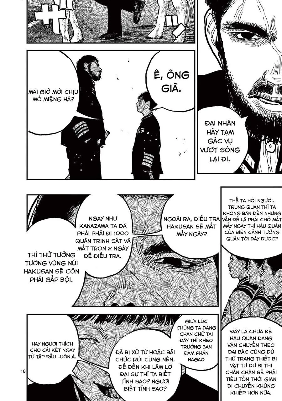 Nhật Bản Thời Kỳ Loạn Tam Quốc Chap 11 - Next Chap 12