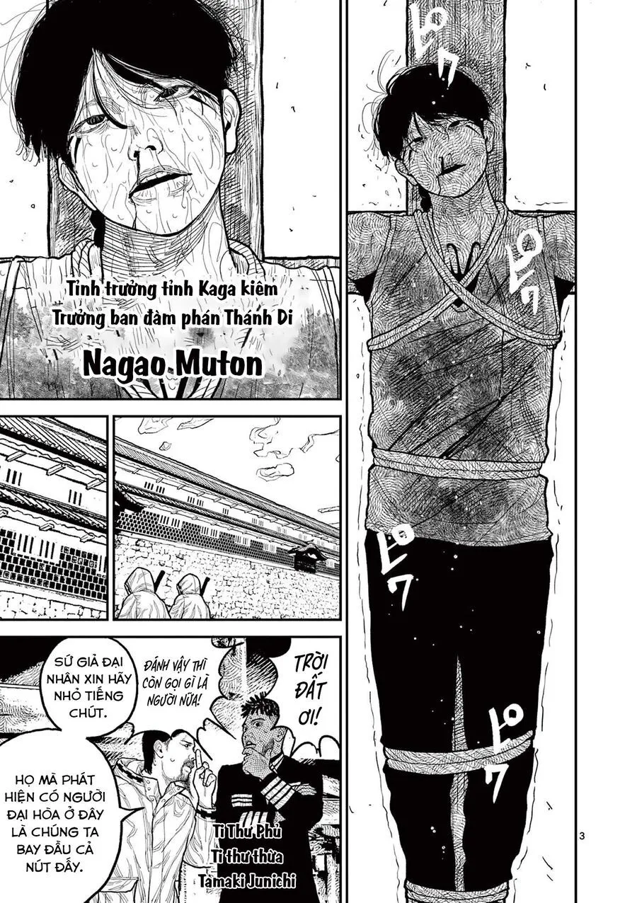 Nhật Bản Thời Kỳ Loạn Tam Quốc Chap 11 - Next Chap 12