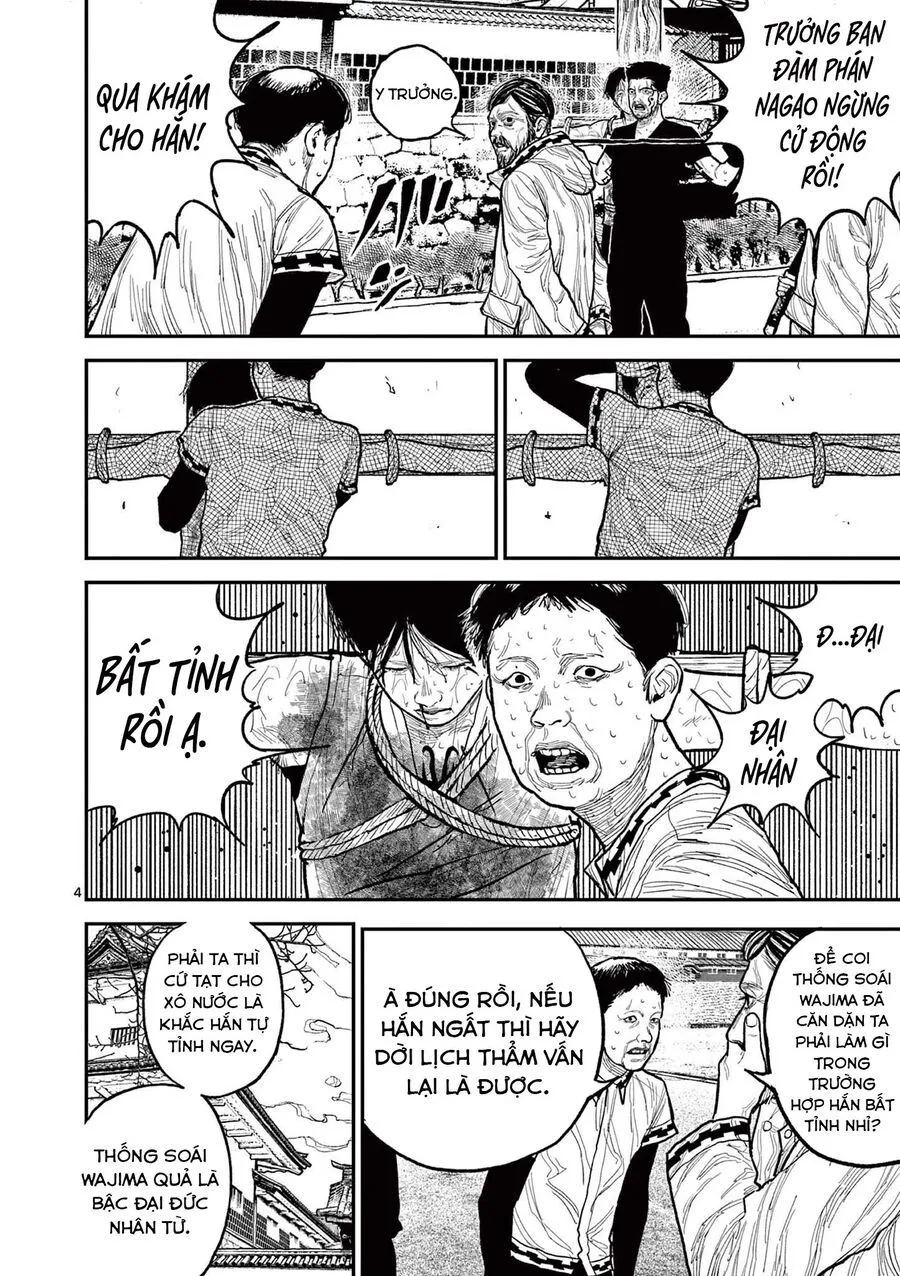 Nhật Bản Thời Kỳ Loạn Tam Quốc Chap 11 - Next Chap 12