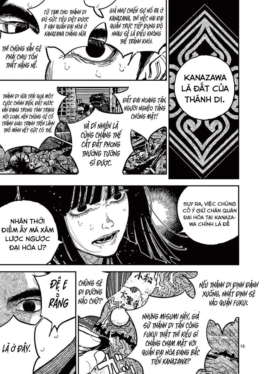 Nhật Bản Thời Kỳ Loạn Tam Quốc Chap 12 - Next Chap 13