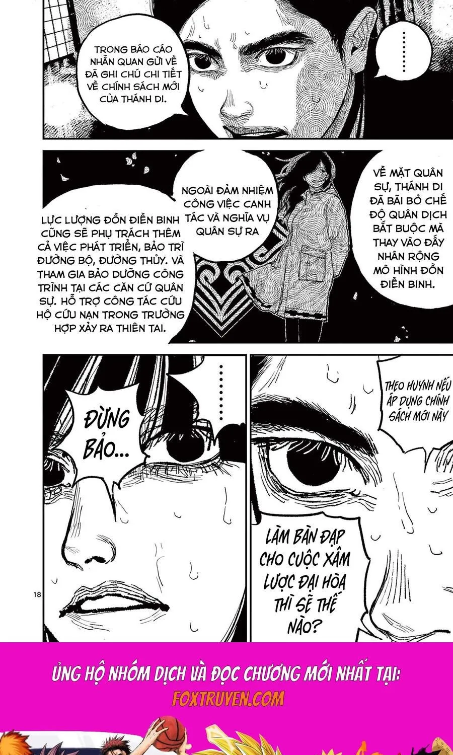 Nhật Bản Thời Kỳ Loạn Tam Quốc Chap 12 - Next Chap 13