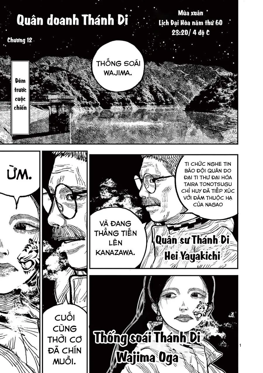 Nhật Bản Thời Kỳ Loạn Tam Quốc Chap 12 - Next Chap 13