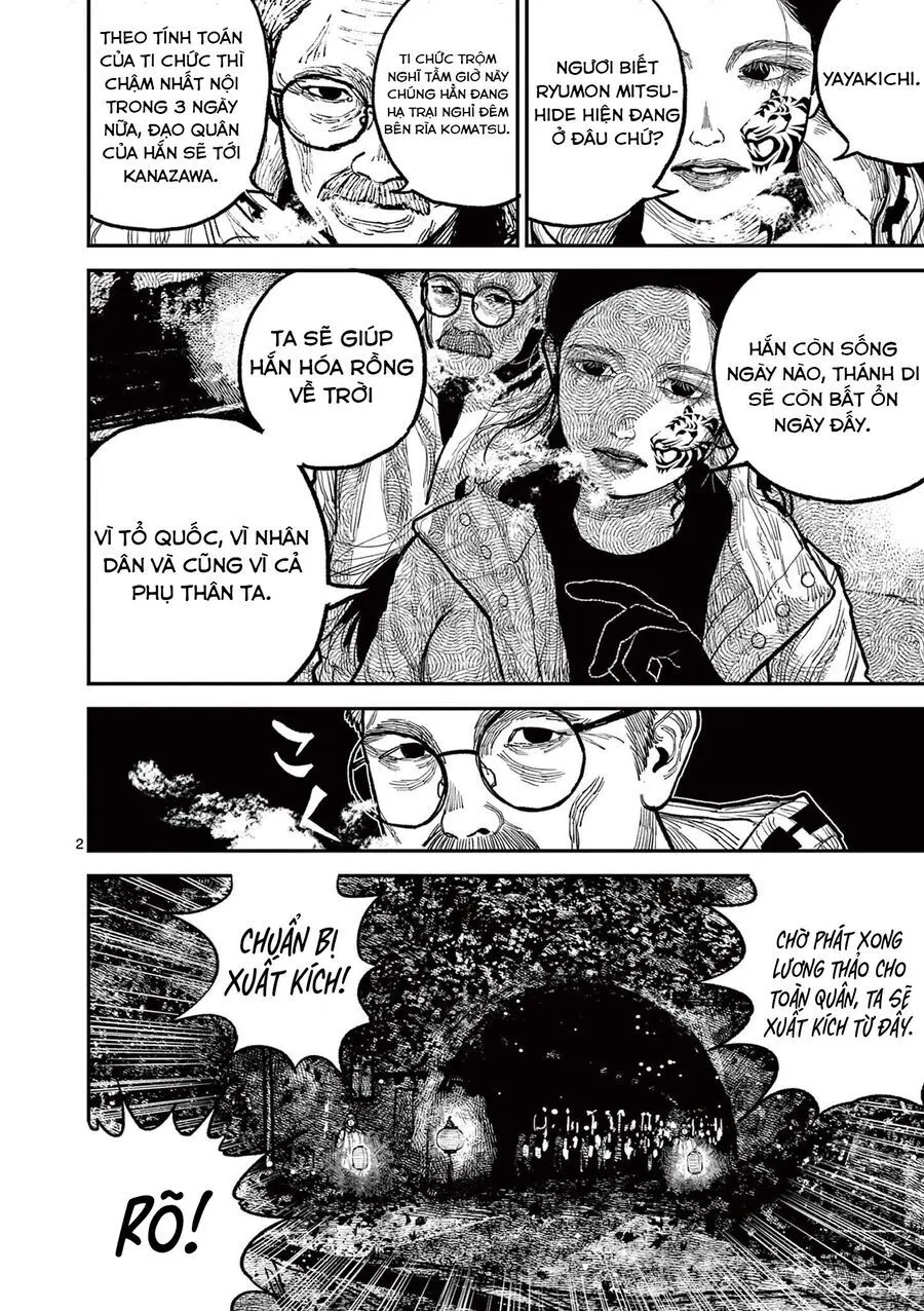 Nhật Bản Thời Kỳ Loạn Tam Quốc Chap 12 - Next Chap 13