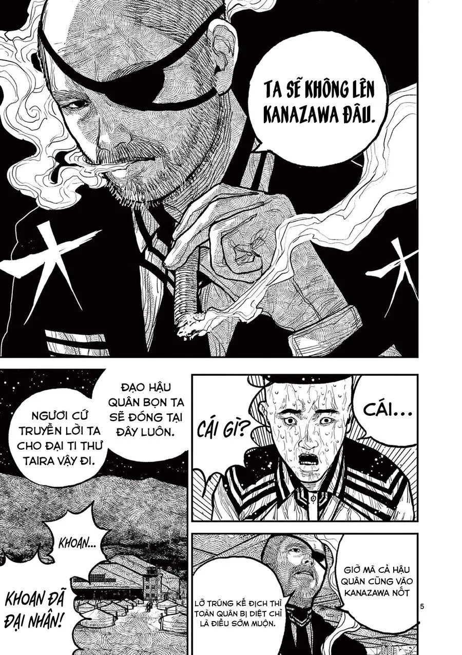 Nhật Bản Thời Kỳ Loạn Tam Quốc Chap 12 - Next Chap 13