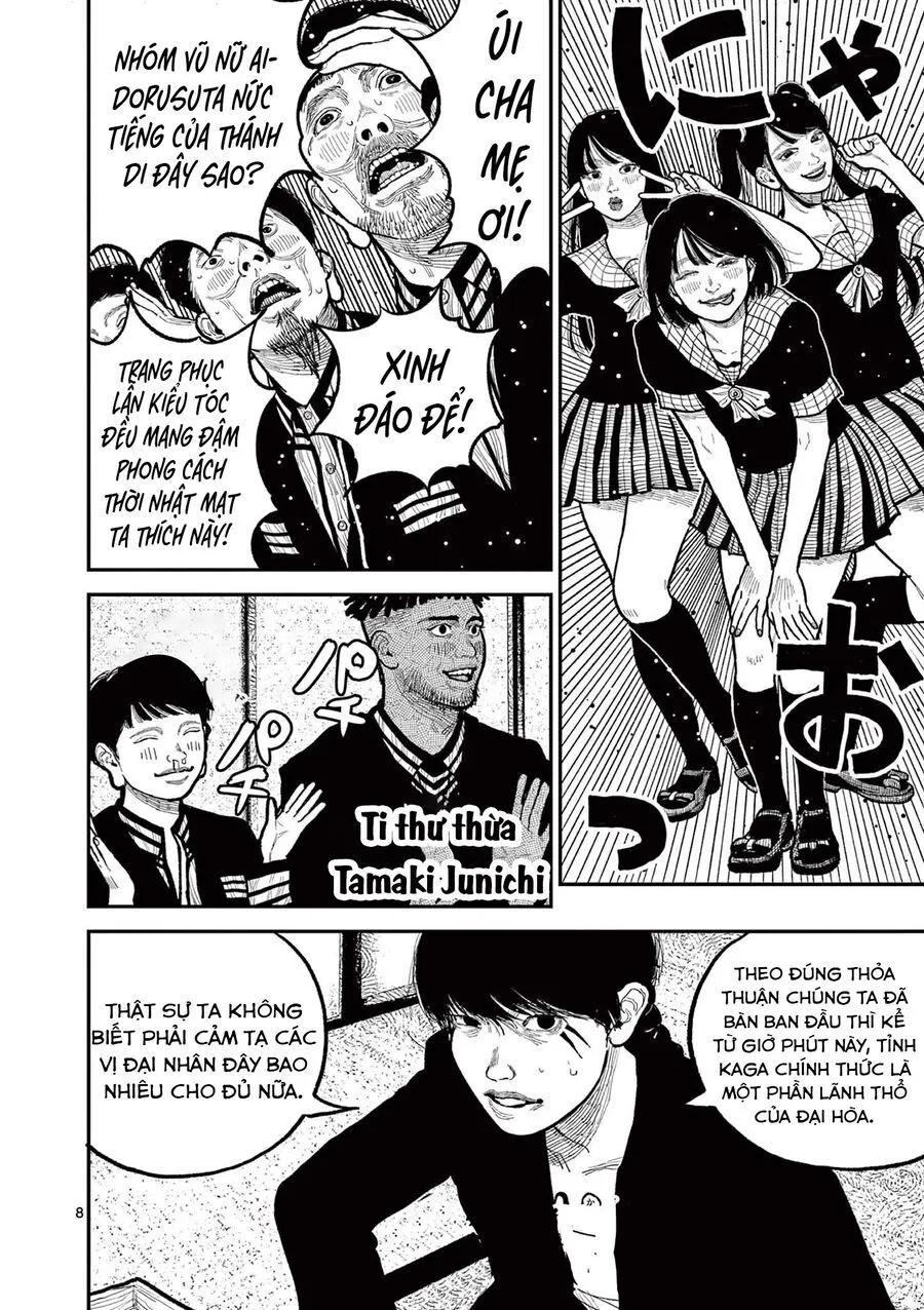 Nhật Bản Thời Kỳ Loạn Tam Quốc Chap 12 - Next Chap 13