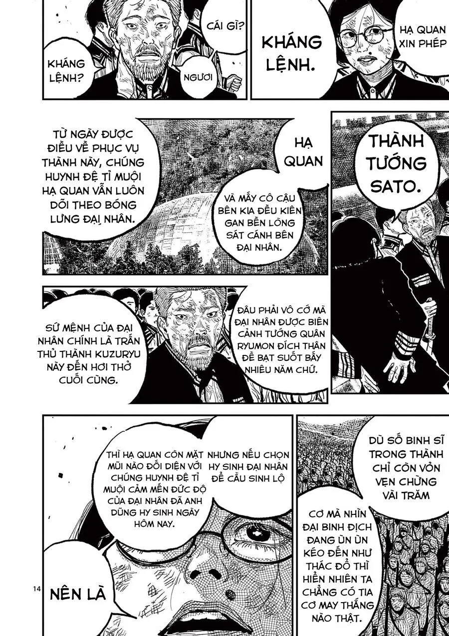 Nhật Bản Thời Kỳ Loạn Tam Quốc Chap 13 - Next Chap 14