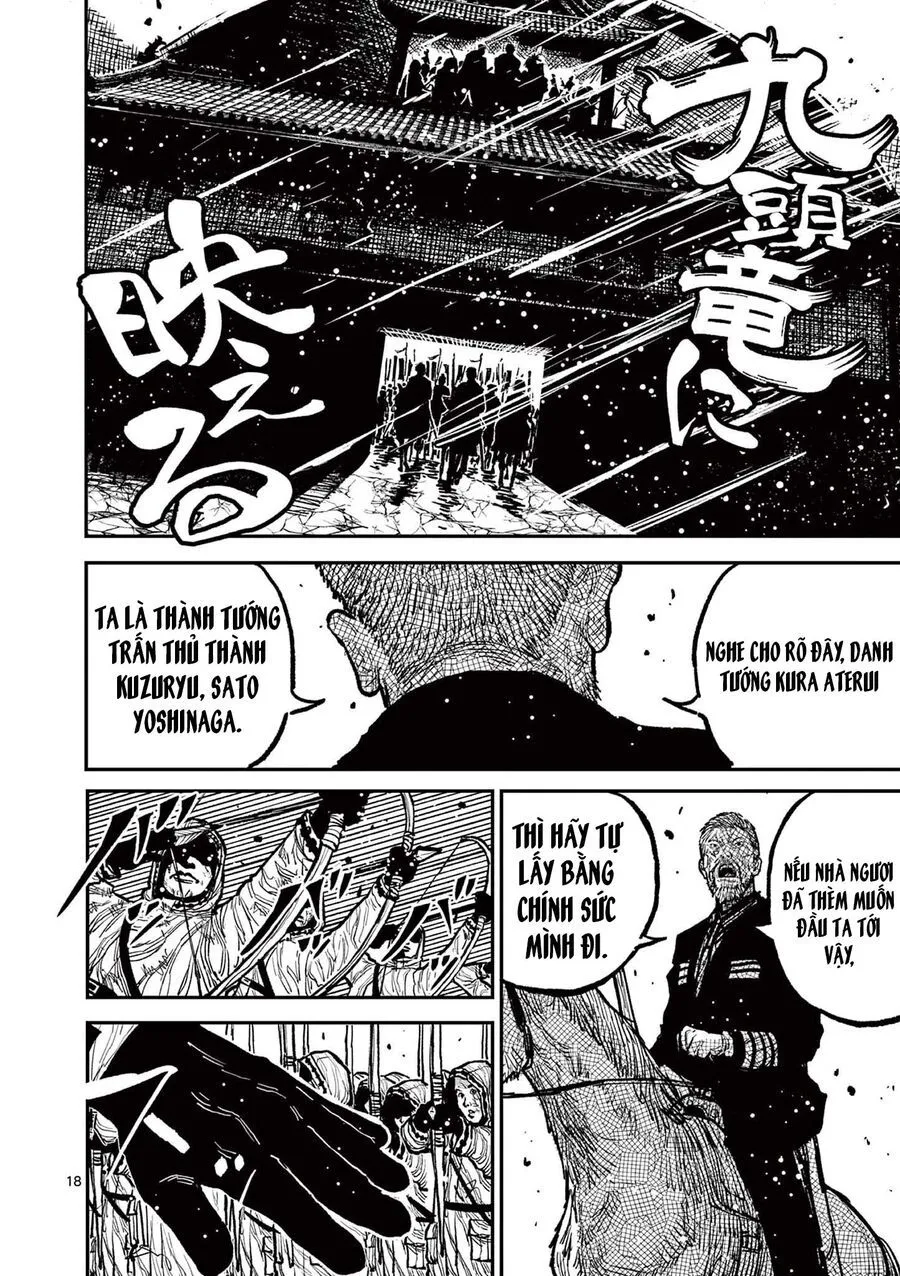 Nhật Bản Thời Kỳ Loạn Tam Quốc Chap 13 - Next Chap 14