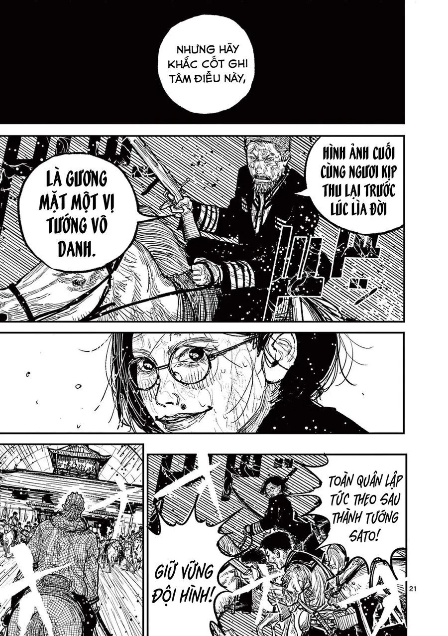 Nhật Bản Thời Kỳ Loạn Tam Quốc Chap 13 - Next Chap 14