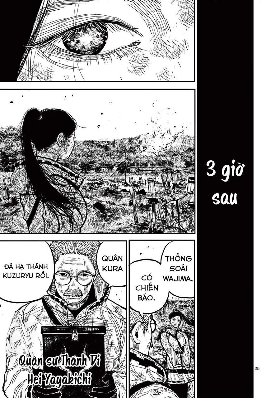 Nhật Bản Thời Kỳ Loạn Tam Quốc Chap 13 - Next Chap 14