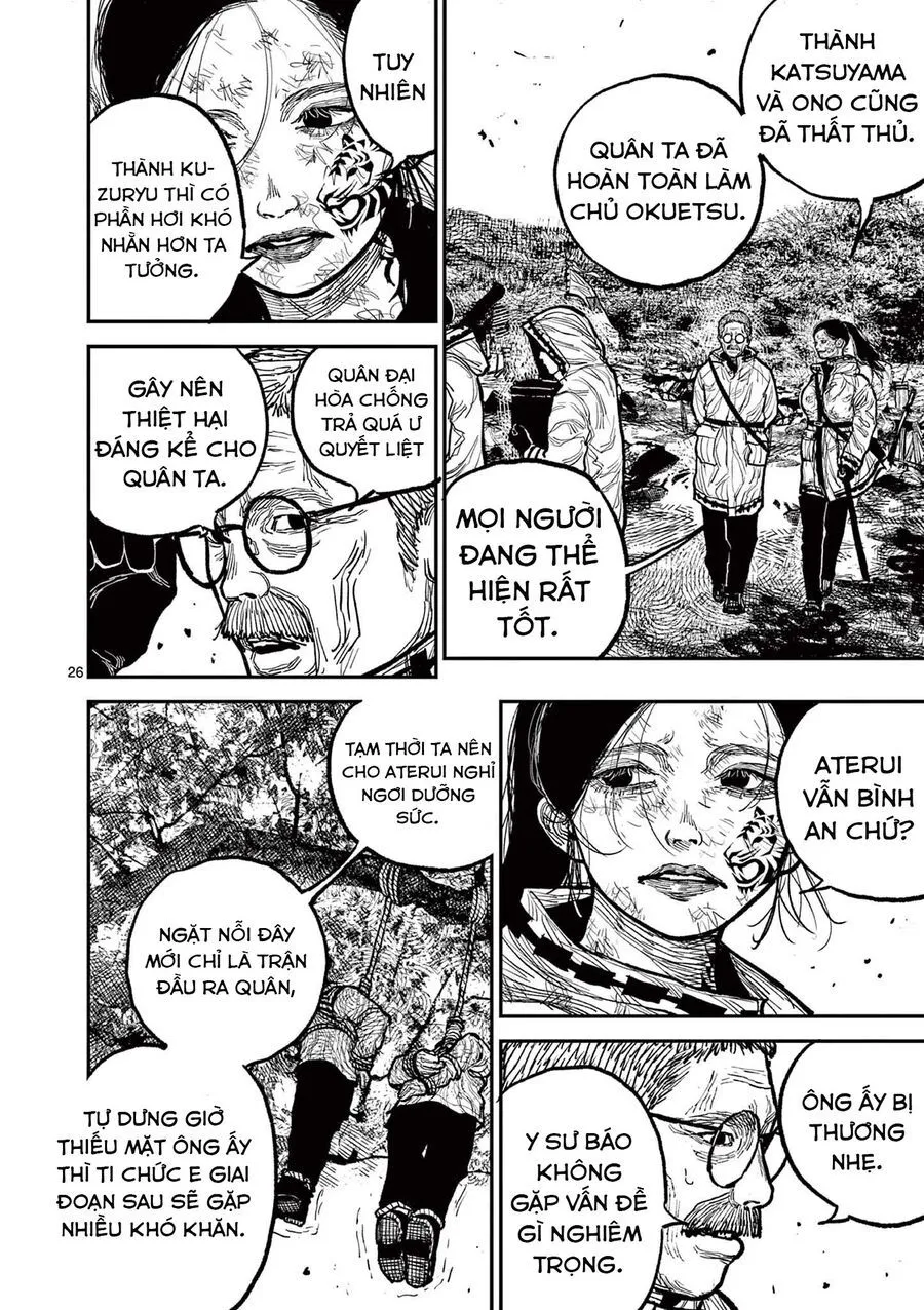 Nhật Bản Thời Kỳ Loạn Tam Quốc Chap 13 - Next Chap 14