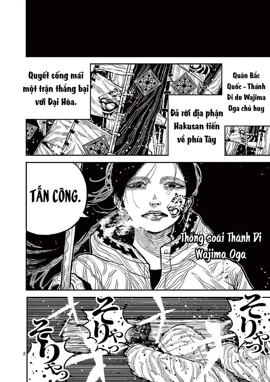 Nhật Bản Thời Kỳ Loạn Tam Quốc Chap 13 - Next Chap 14