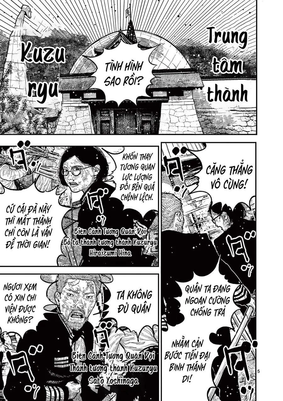 Nhật Bản Thời Kỳ Loạn Tam Quốc Chap 13 - Next Chap 14