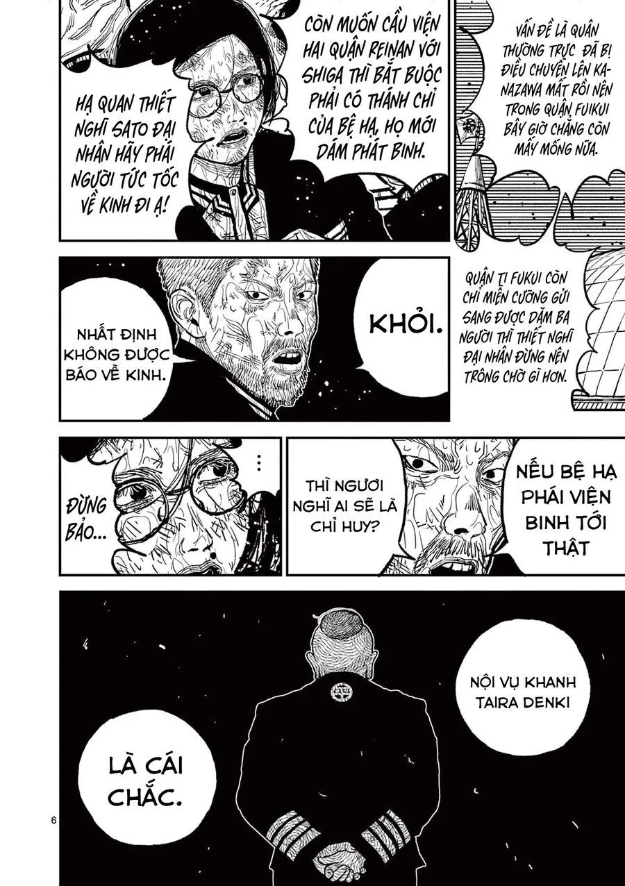 Nhật Bản Thời Kỳ Loạn Tam Quốc Chap 13 - Next Chap 14