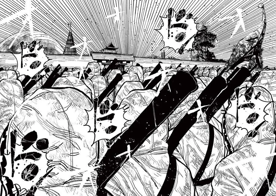 Nhật Bản Thời Kỳ Loạn Tam Quốc Chap 13 - Next Chap 14