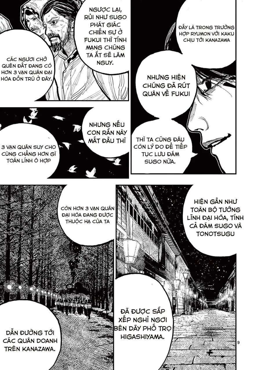 Nhật Bản Thời Kỳ Loạn Tam Quốc Chap 14 - Next Chap 15