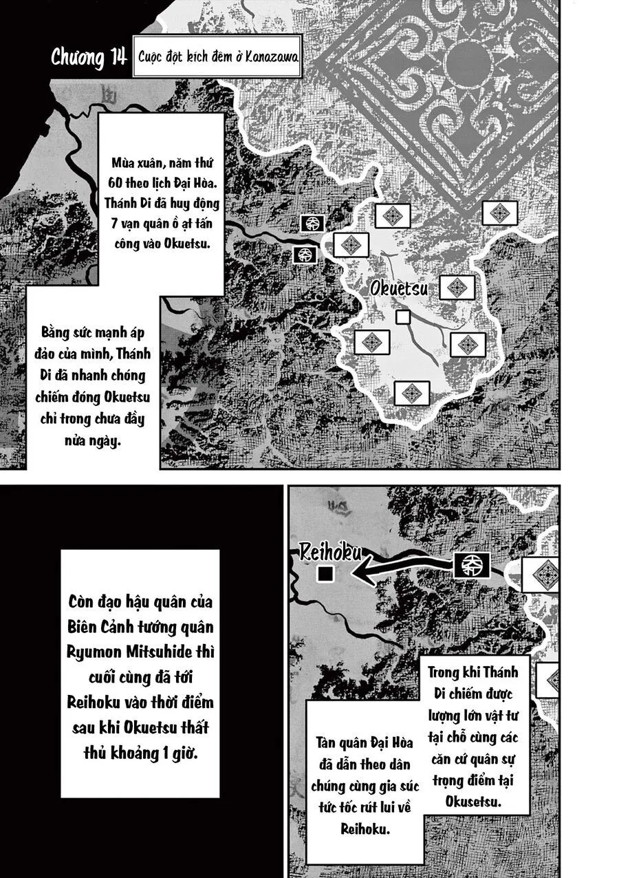 Nhật Bản Thời Kỳ Loạn Tam Quốc Chap 14 - Next Chap 15