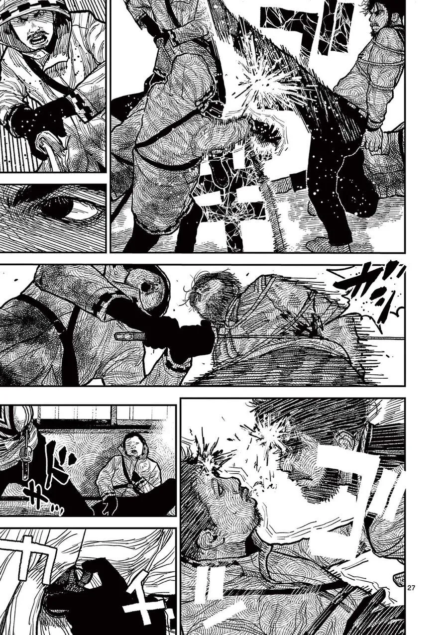 Nhật Bản Thời Kỳ Loạn Tam Quốc Chap 14 - Next Chap 15