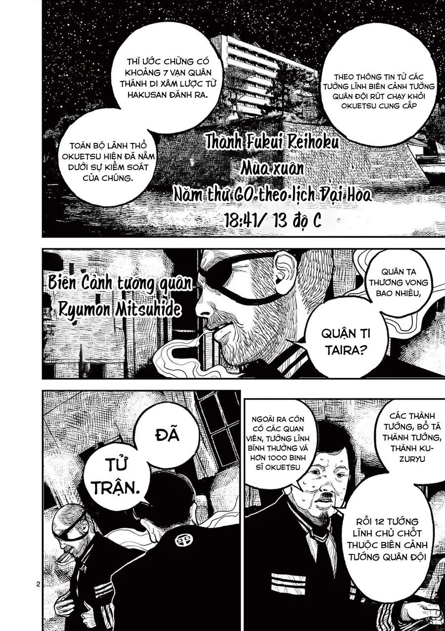 Nhật Bản Thời Kỳ Loạn Tam Quốc Chap 14 - Next Chap 15