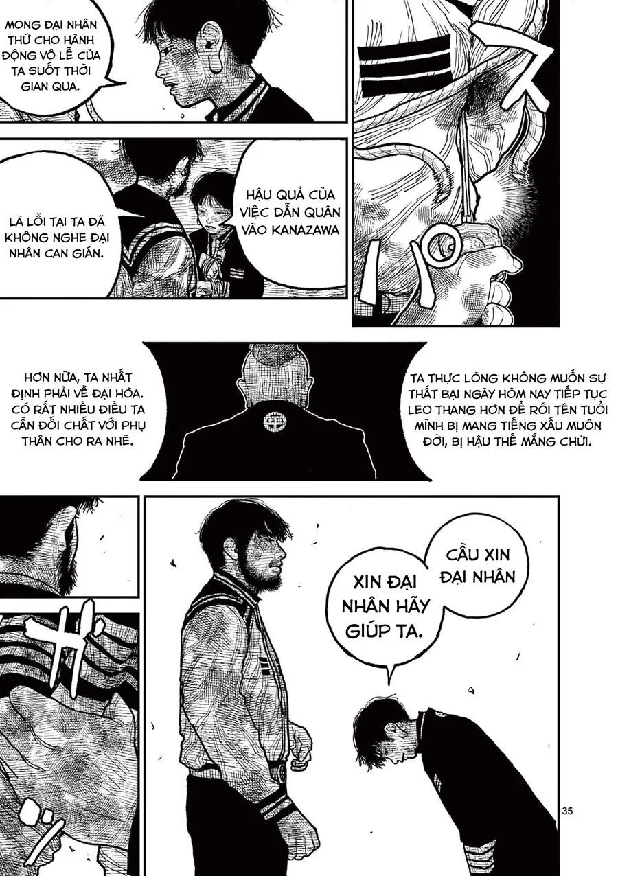 Nhật Bản Thời Kỳ Loạn Tam Quốc Chap 14 - Next Chap 15