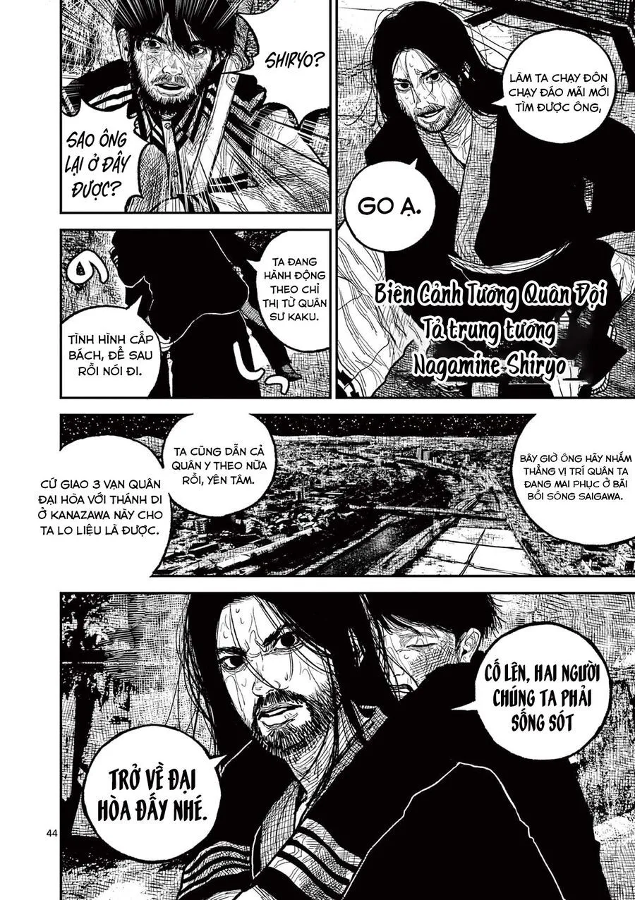 Nhật Bản Thời Kỳ Loạn Tam Quốc Chap 14 - Next Chap 15