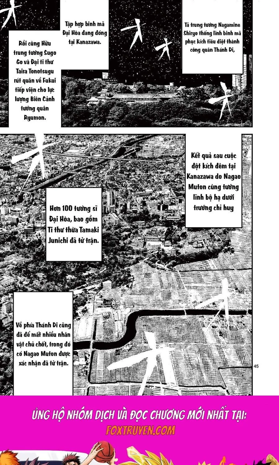 Nhật Bản Thời Kỳ Loạn Tam Quốc Chap 14 - Next Chap 15