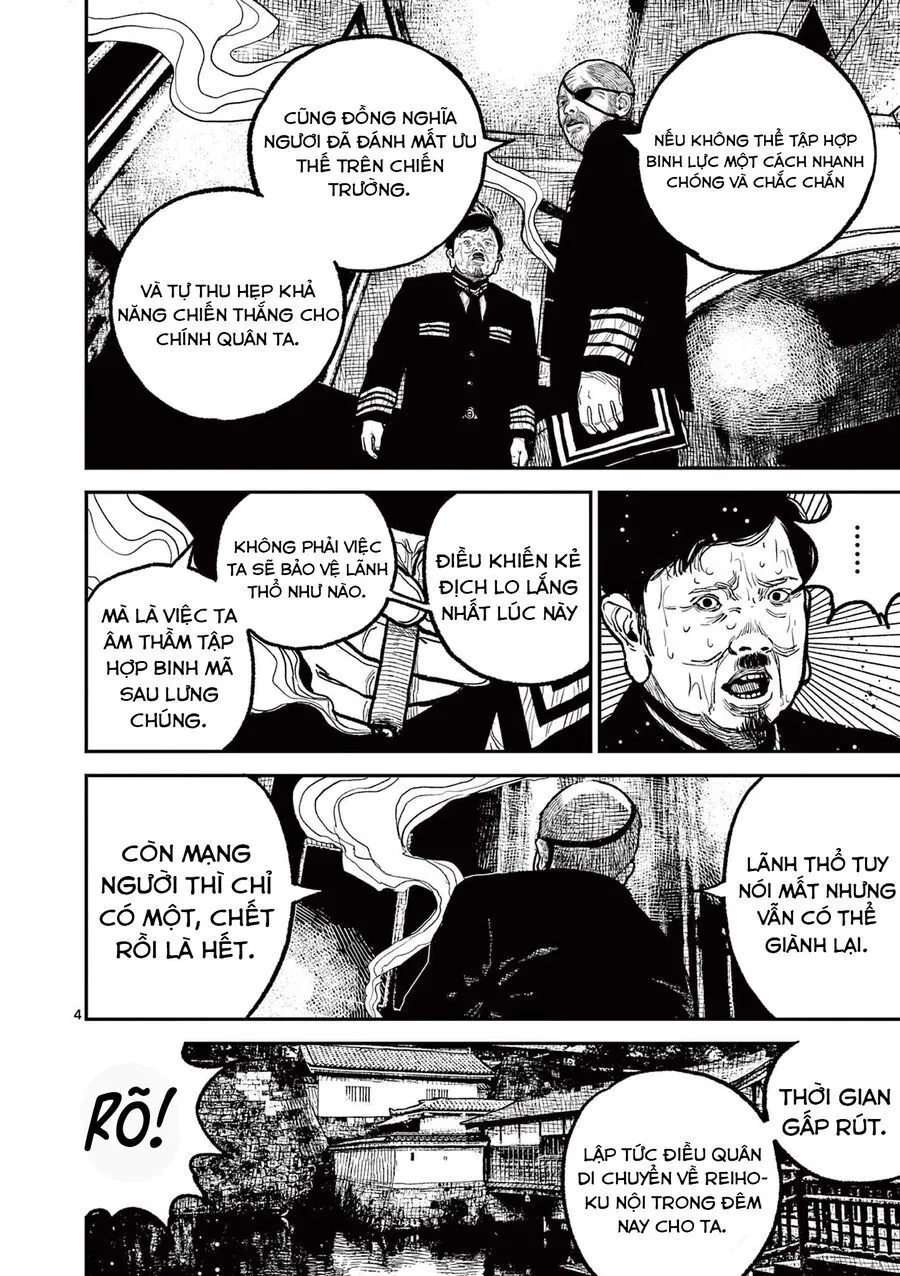 Nhật Bản Thời Kỳ Loạn Tam Quốc Chap 14 - Next Chap 15