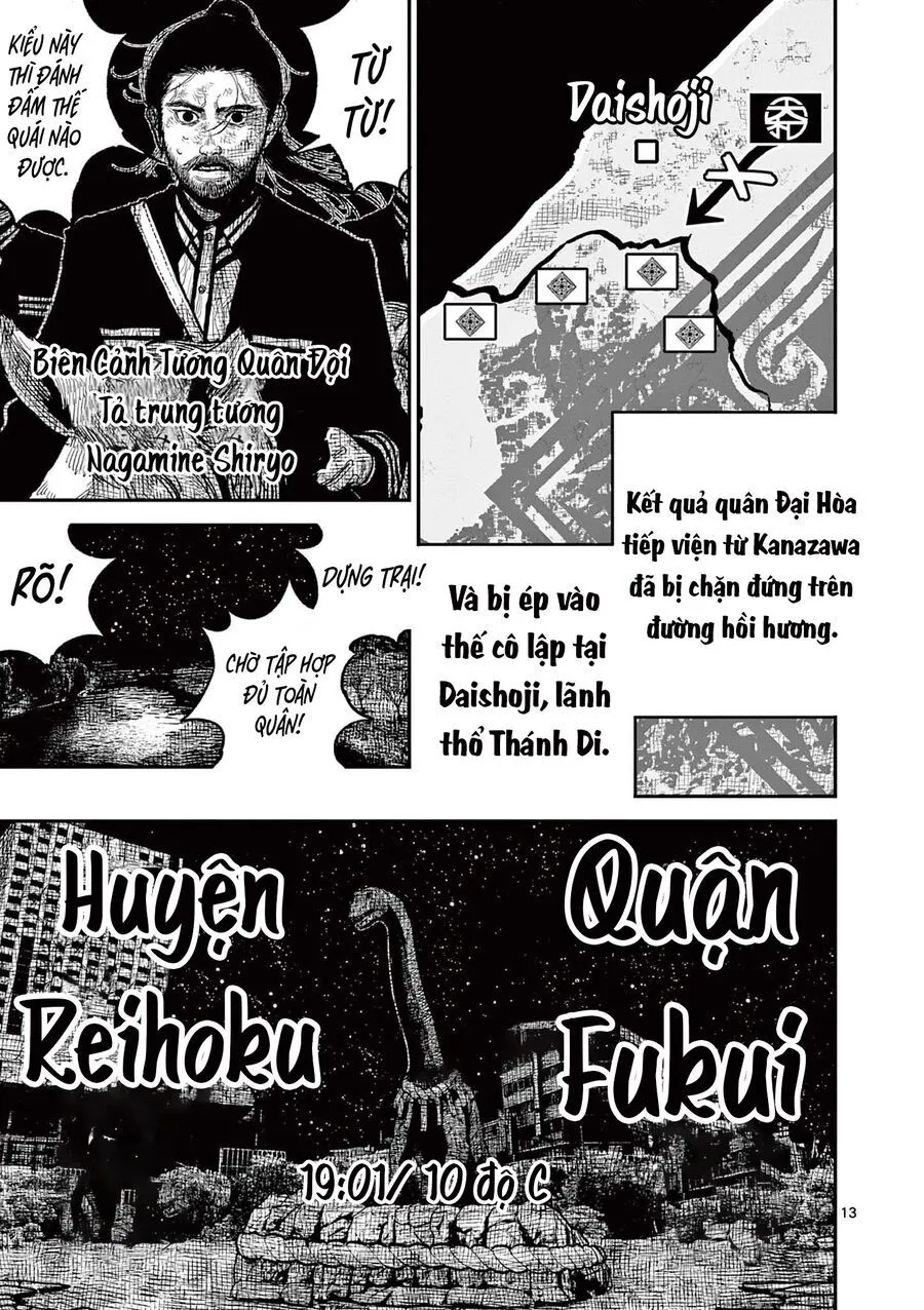 Nhật Bản Thời Kỳ Loạn Tam Quốc Chap 15 - Next Chap 16