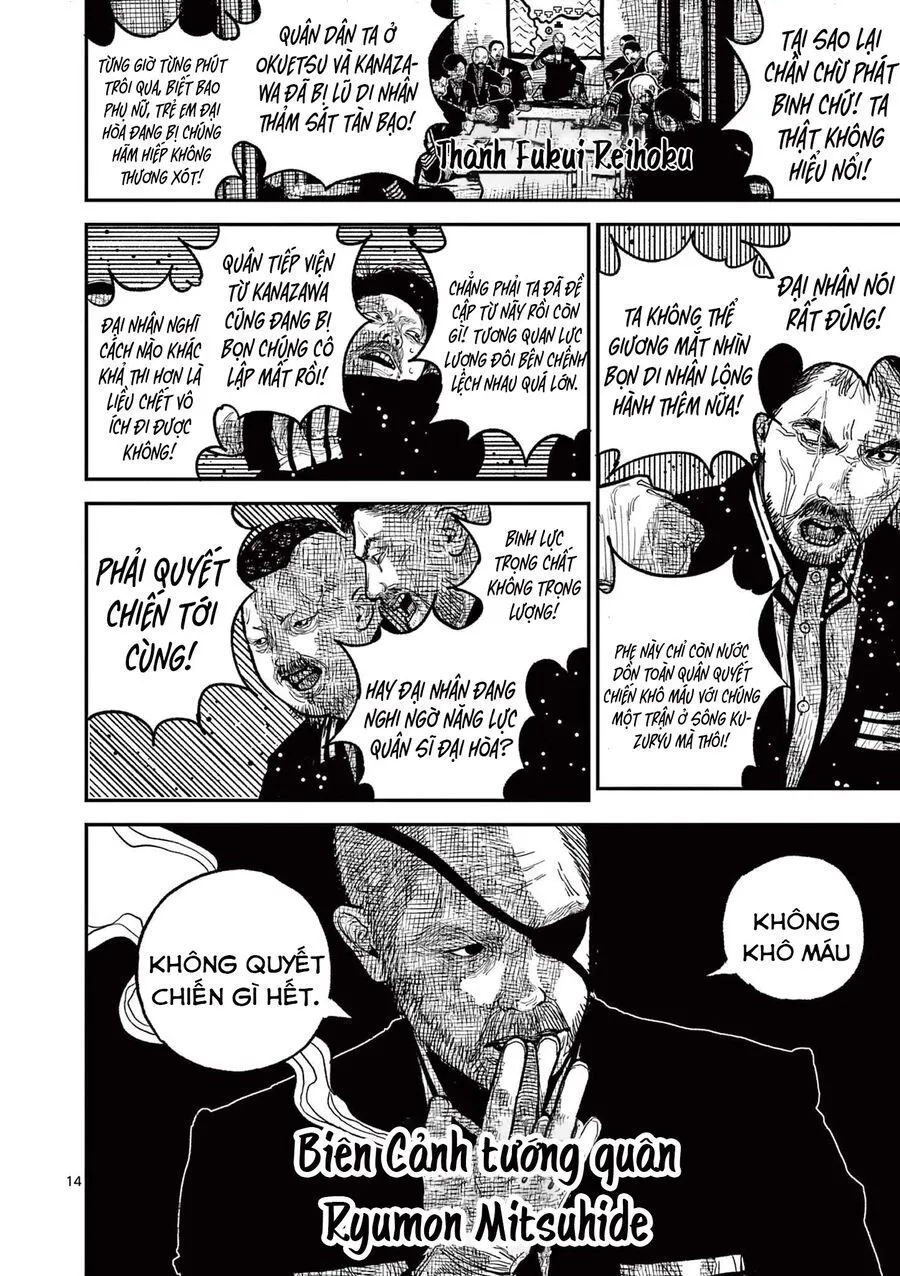 Nhật Bản Thời Kỳ Loạn Tam Quốc Chap 15 - Next Chap 16