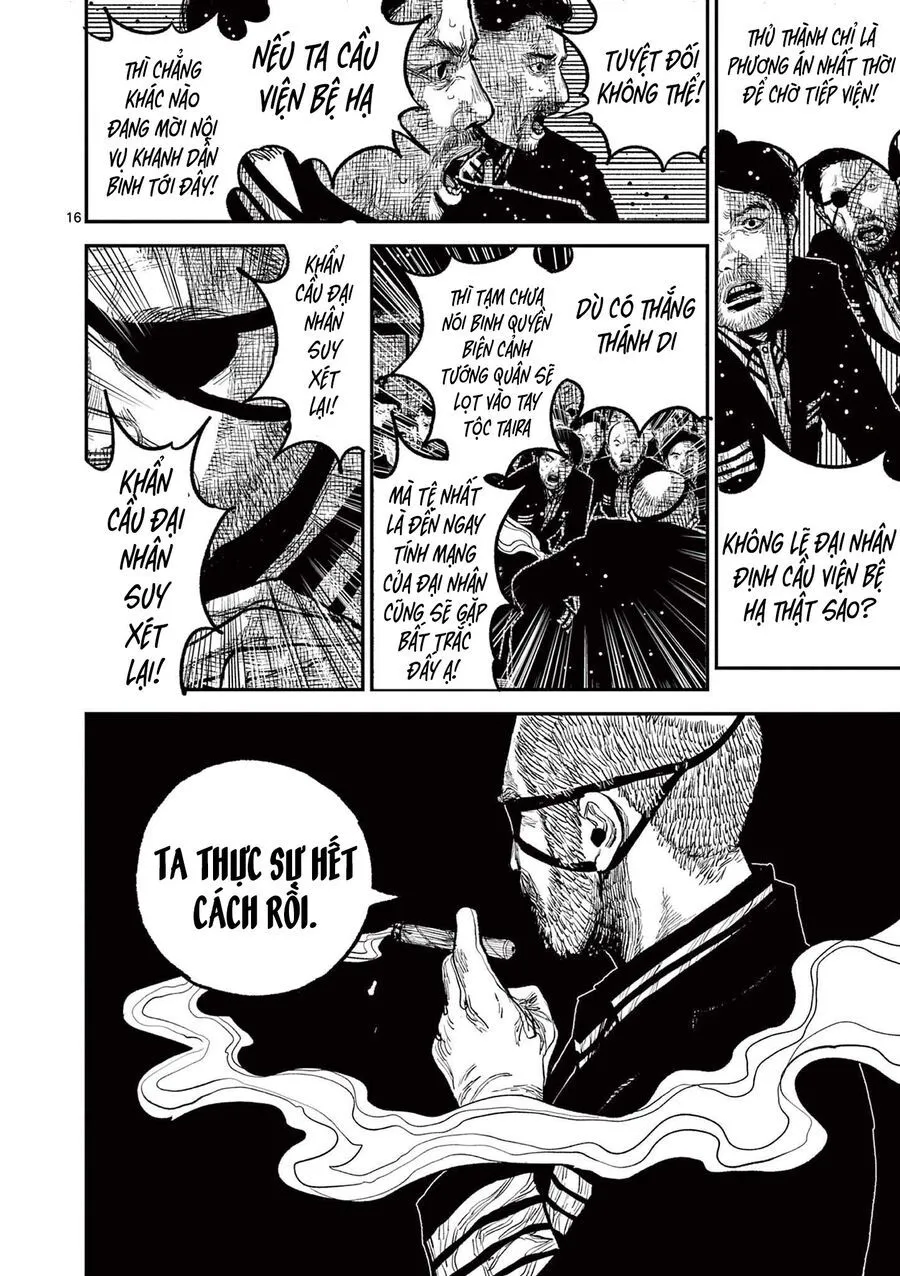 Nhật Bản Thời Kỳ Loạn Tam Quốc Chap 15 - Next Chap 16