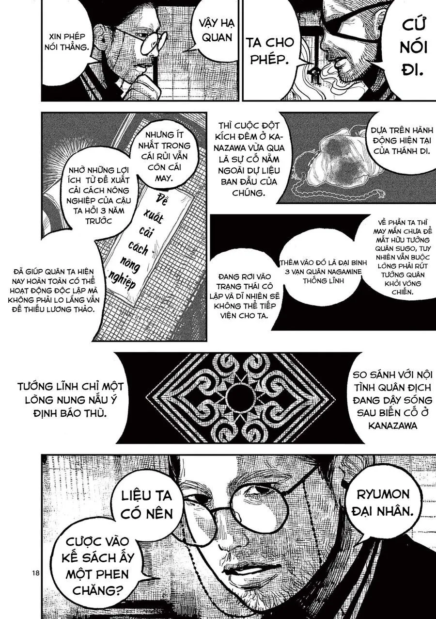 Nhật Bản Thời Kỳ Loạn Tam Quốc Chap 15 - Next Chap 16