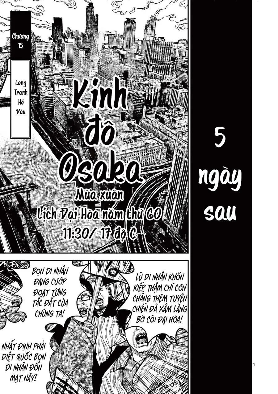 Nhật Bản Thời Kỳ Loạn Tam Quốc Chap 15 - Next Chap 16