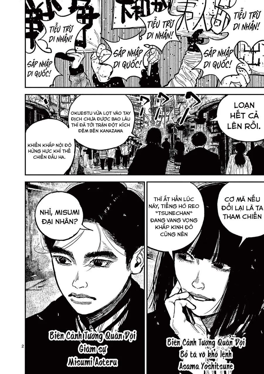 Nhật Bản Thời Kỳ Loạn Tam Quốc Chap 15 - Next Chap 16