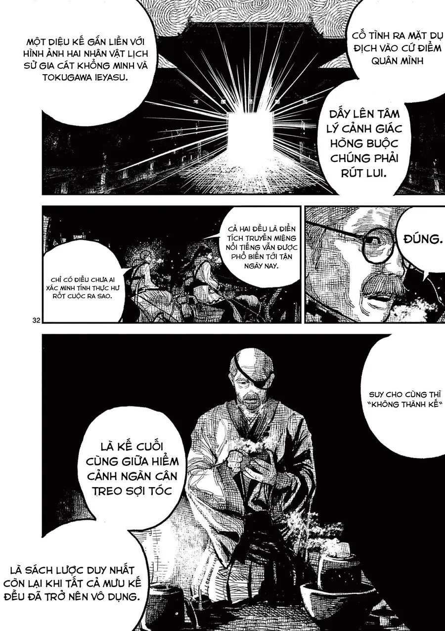 Nhật Bản Thời Kỳ Loạn Tam Quốc Chap 15 - Next Chap 16