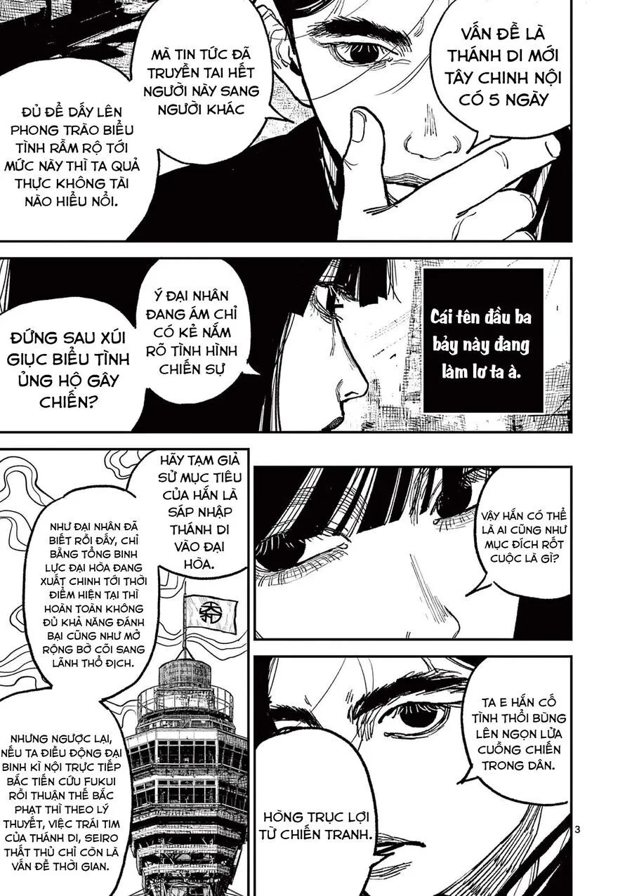 Nhật Bản Thời Kỳ Loạn Tam Quốc Chap 15 - Next Chap 16