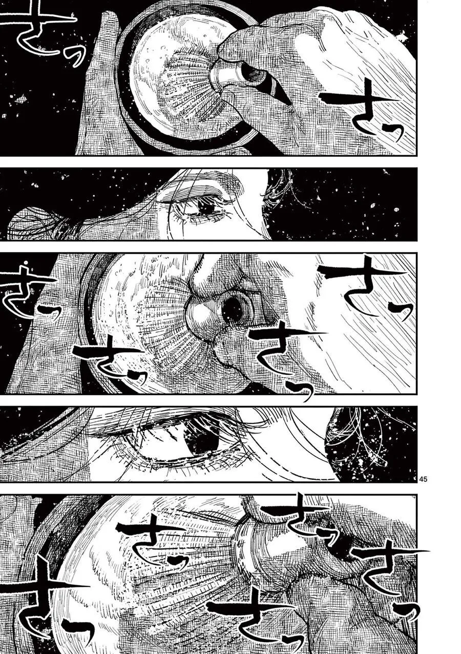 Nhật Bản Thời Kỳ Loạn Tam Quốc Chap 15 - Next Chap 16