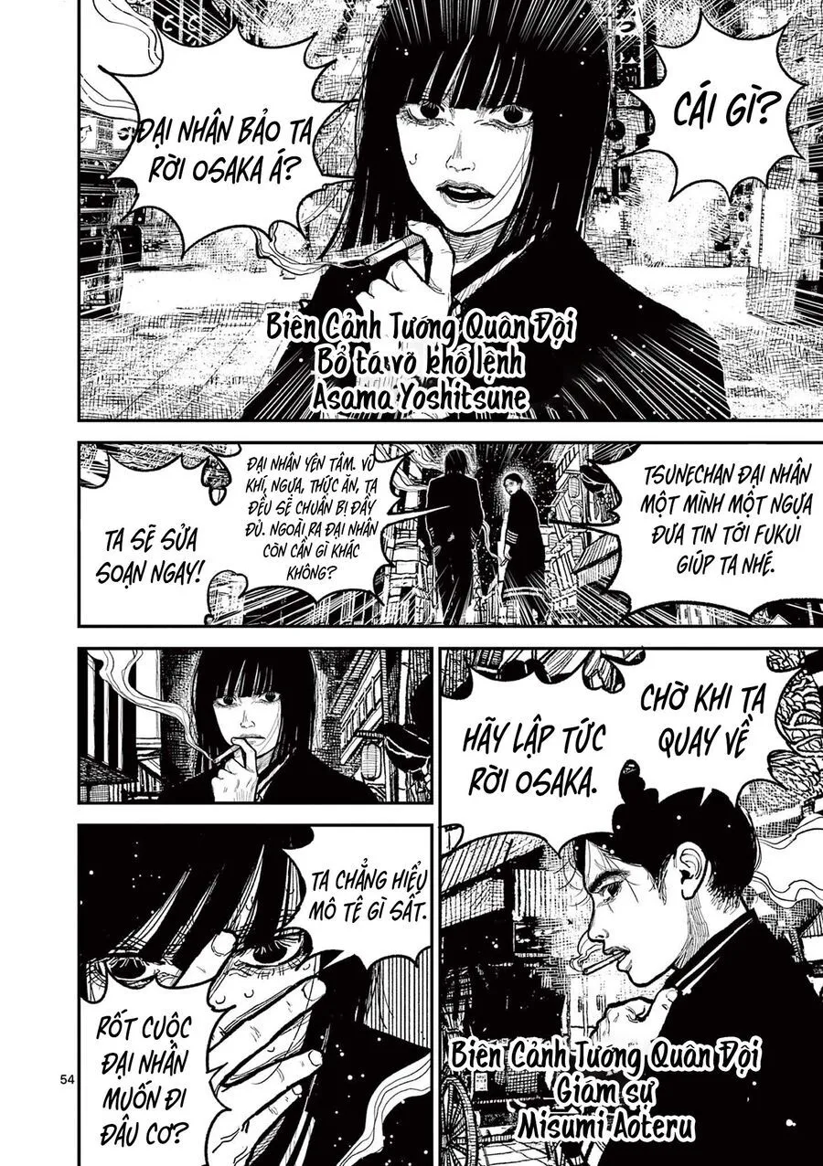 Nhật Bản Thời Kỳ Loạn Tam Quốc Chap 15 - Next Chap 16