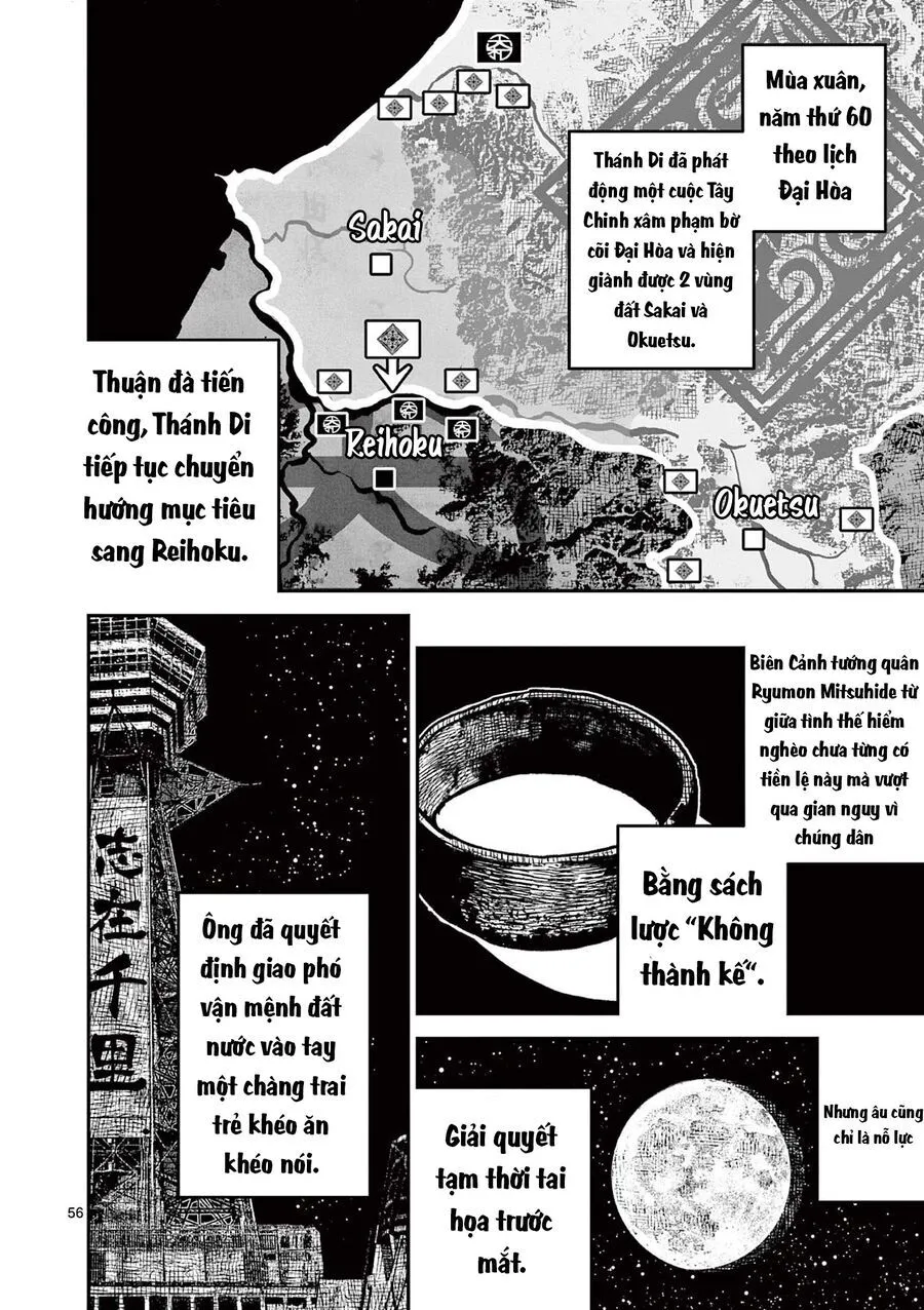 Nhật Bản Thời Kỳ Loạn Tam Quốc Chap 15 - Next Chap 16