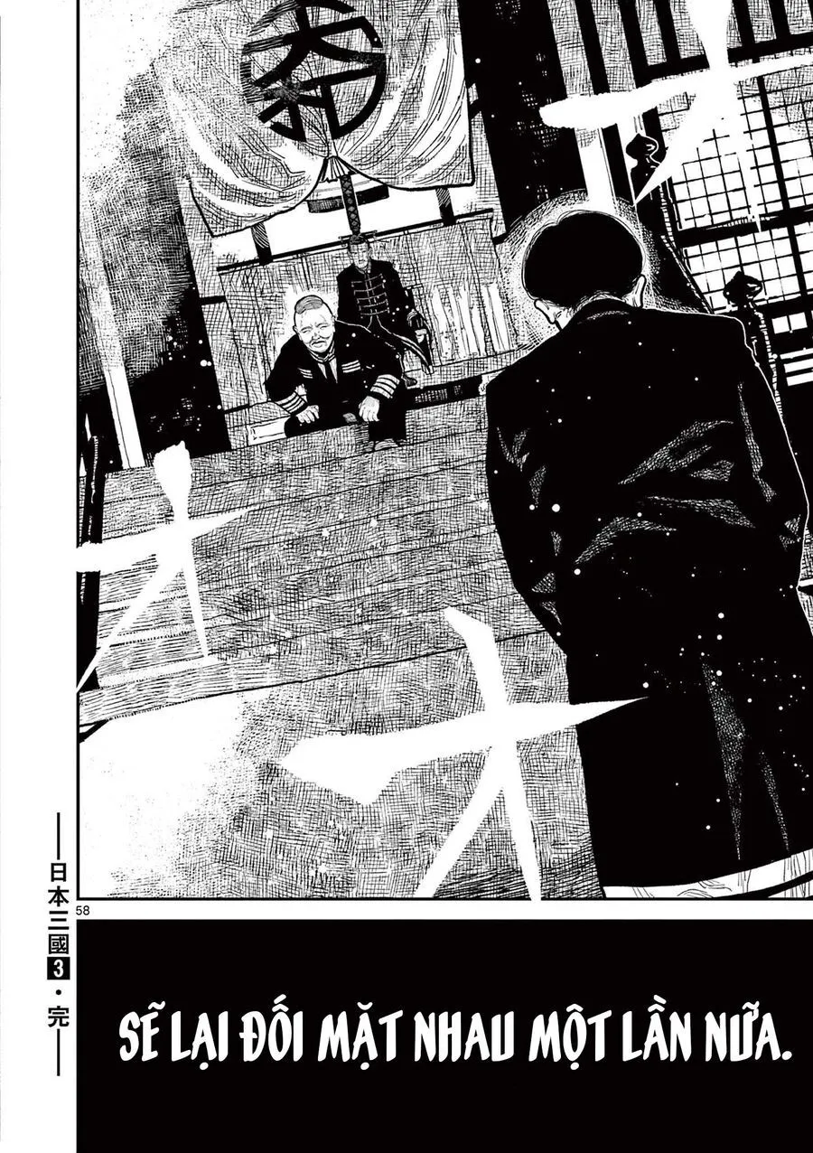 Nhật Bản Thời Kỳ Loạn Tam Quốc Chap 15 - Next Chap 16