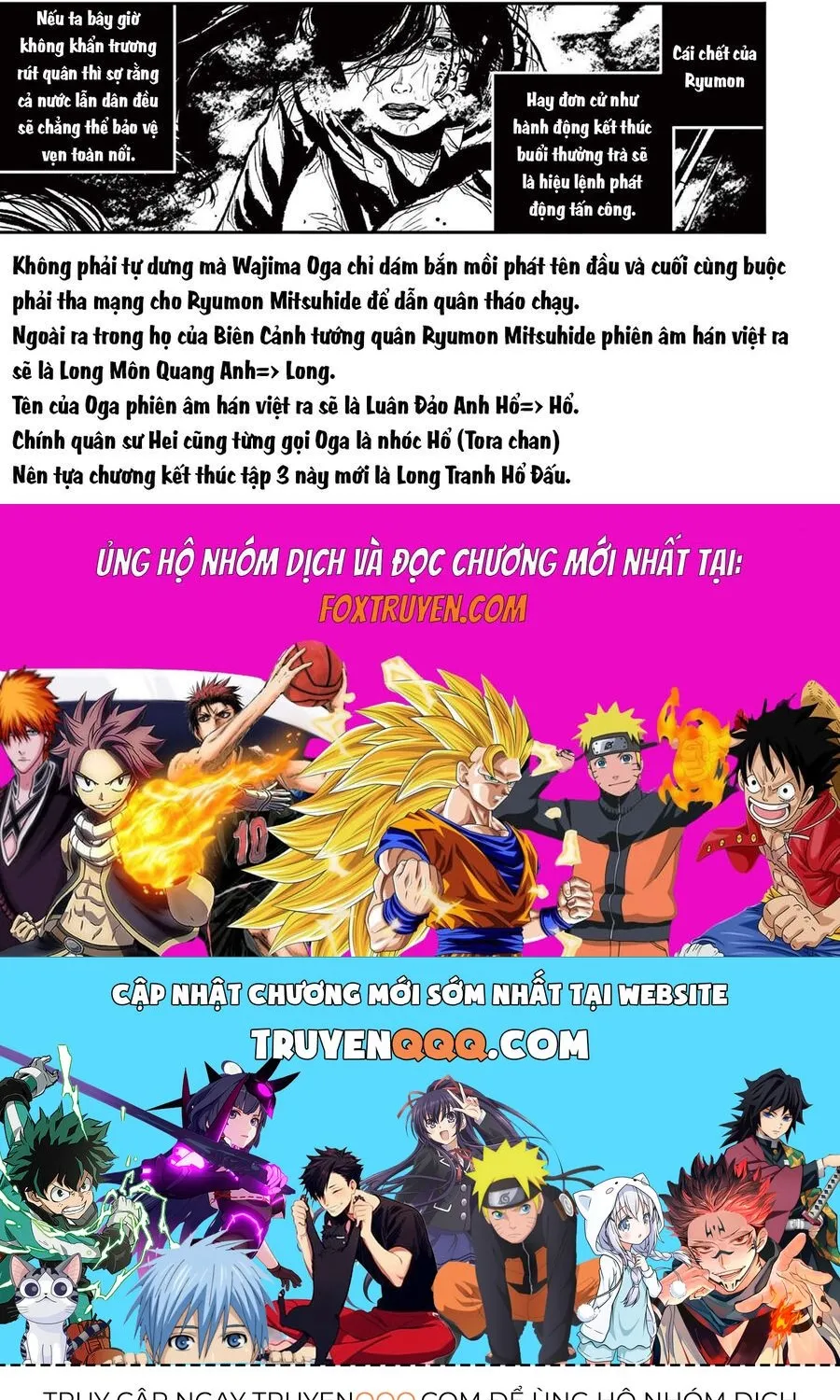 Nhật Bản Thời Kỳ Loạn Tam Quốc Chap 15 - Next Chap 16