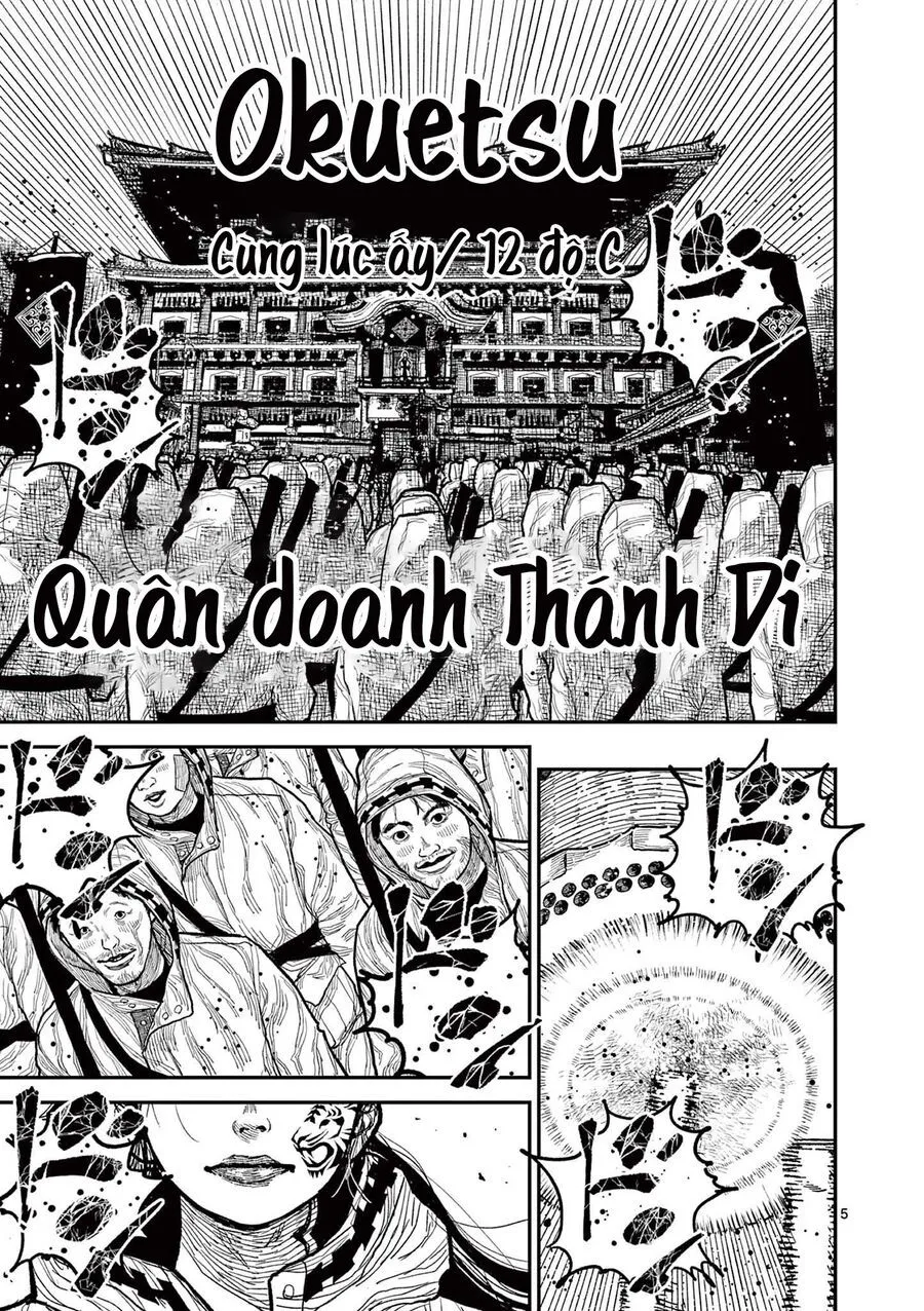 Nhật Bản Thời Kỳ Loạn Tam Quốc Chap 15 - Next Chap 16